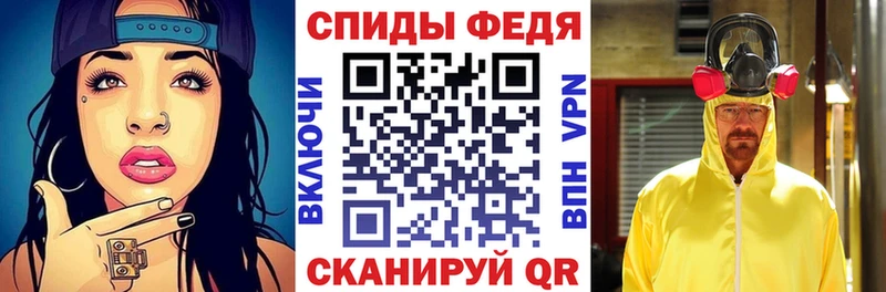 Amphetamine 98%  kraken ONION  Кировск  наркотики 