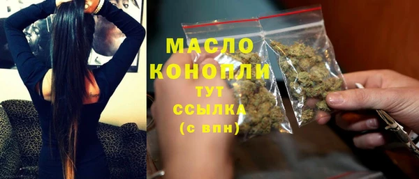 ПСИЛОЦИБИНОВЫЕ ГРИБЫ Балабаново