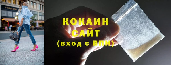 твердый Балахна