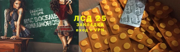 твердый Балахна