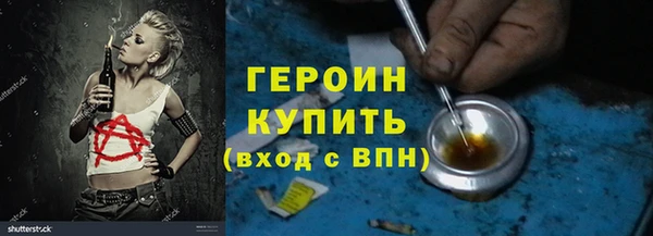 твердый Балахна