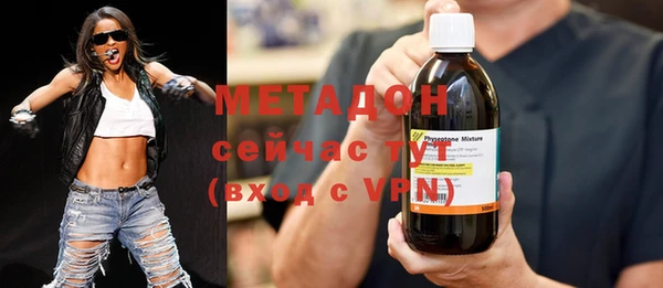а пвп мука Карпинск
