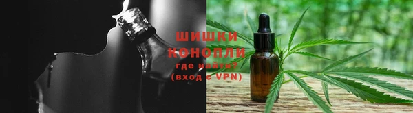 твердый Балахна