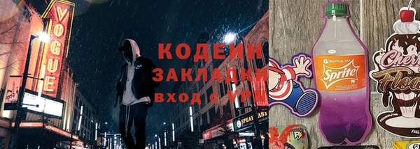 твердый Балахна