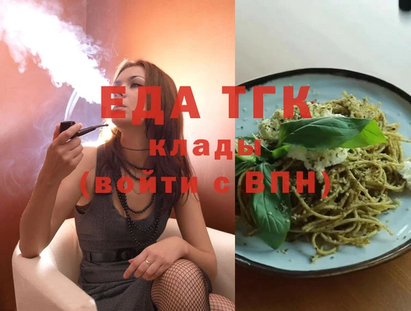 твердый Балахна