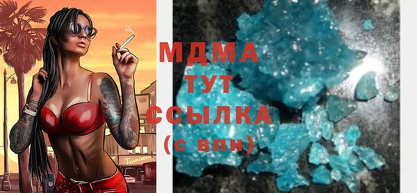 мескалин Касимов